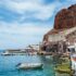 Plan Your Perfect Greece Getaway